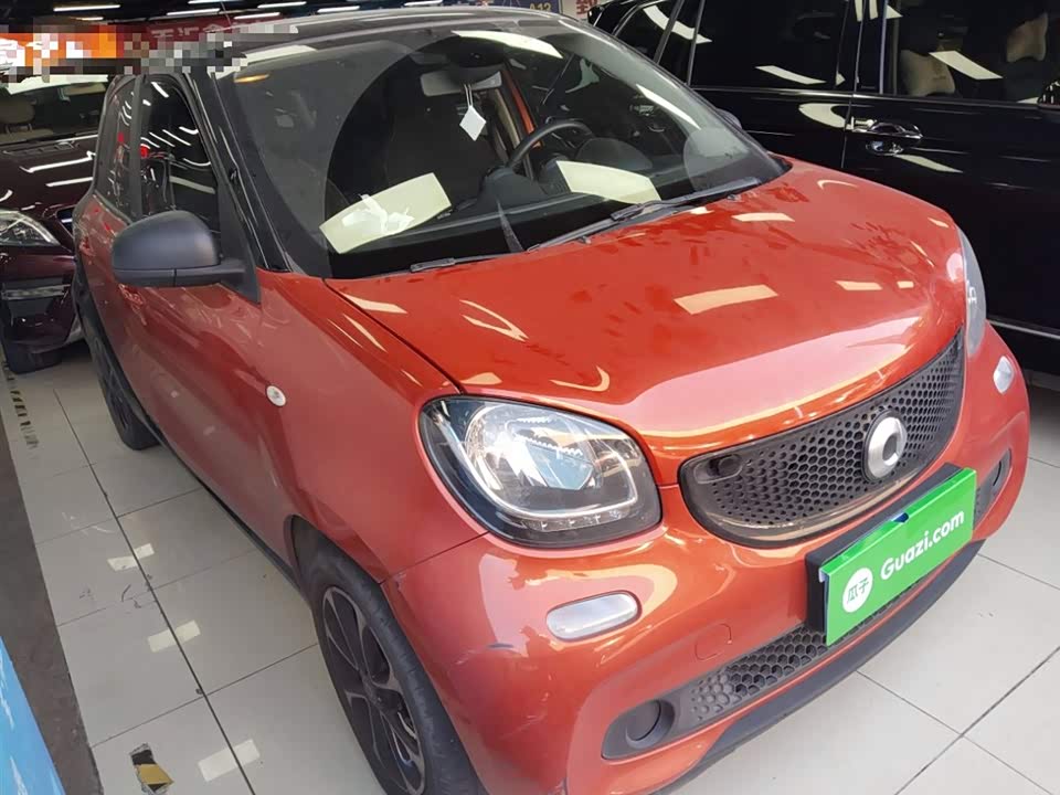 smart forfour