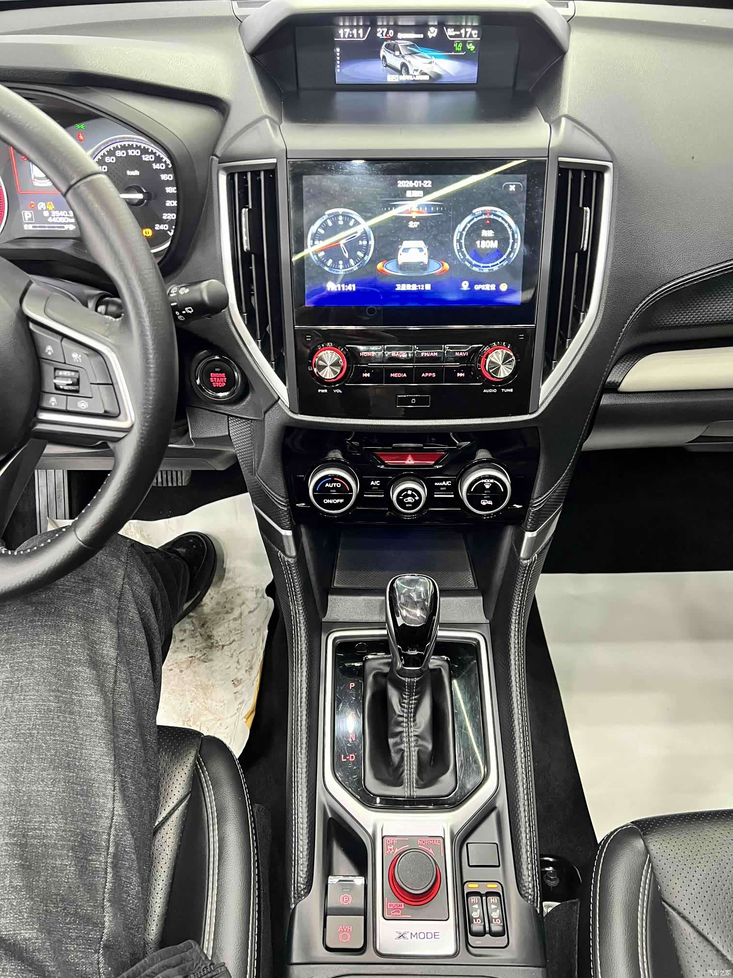 Subaru Forester, 2022 9
