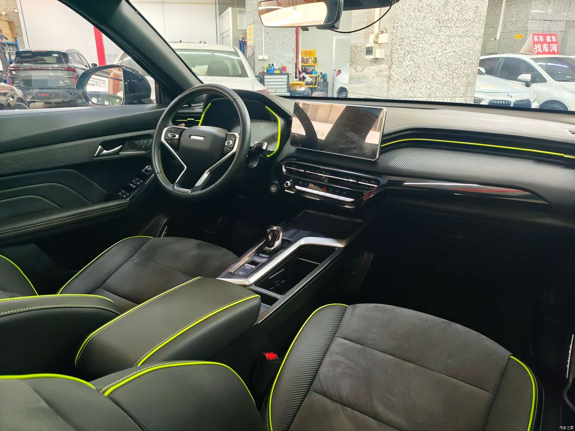 Haval Jolion, 2022 8