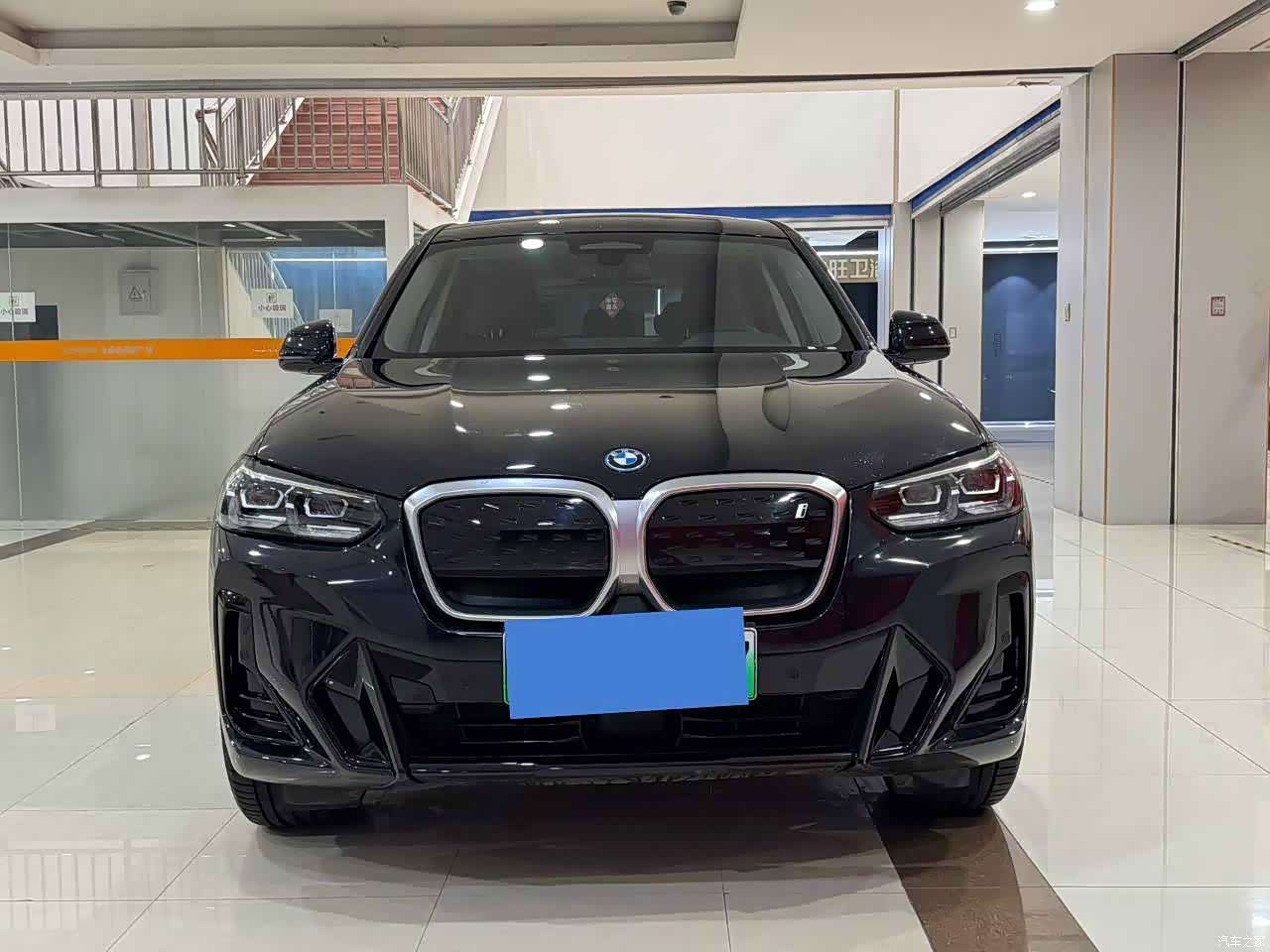 BMW iX3, 2023 2