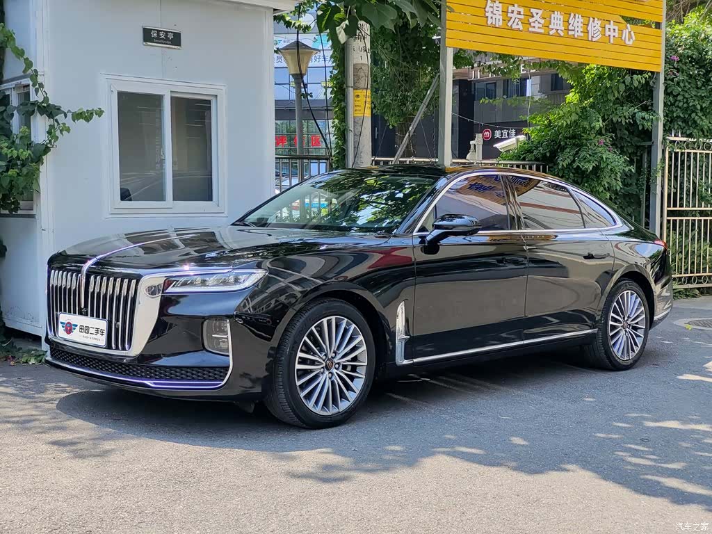 Hongqi H9
