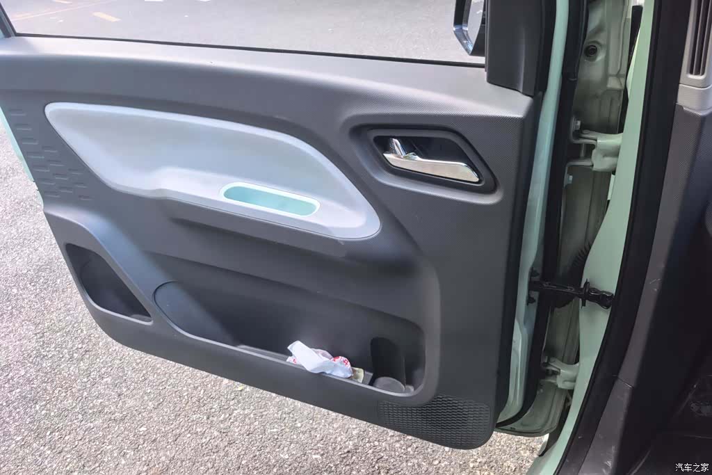 Wuling MINIEV, 2021 7