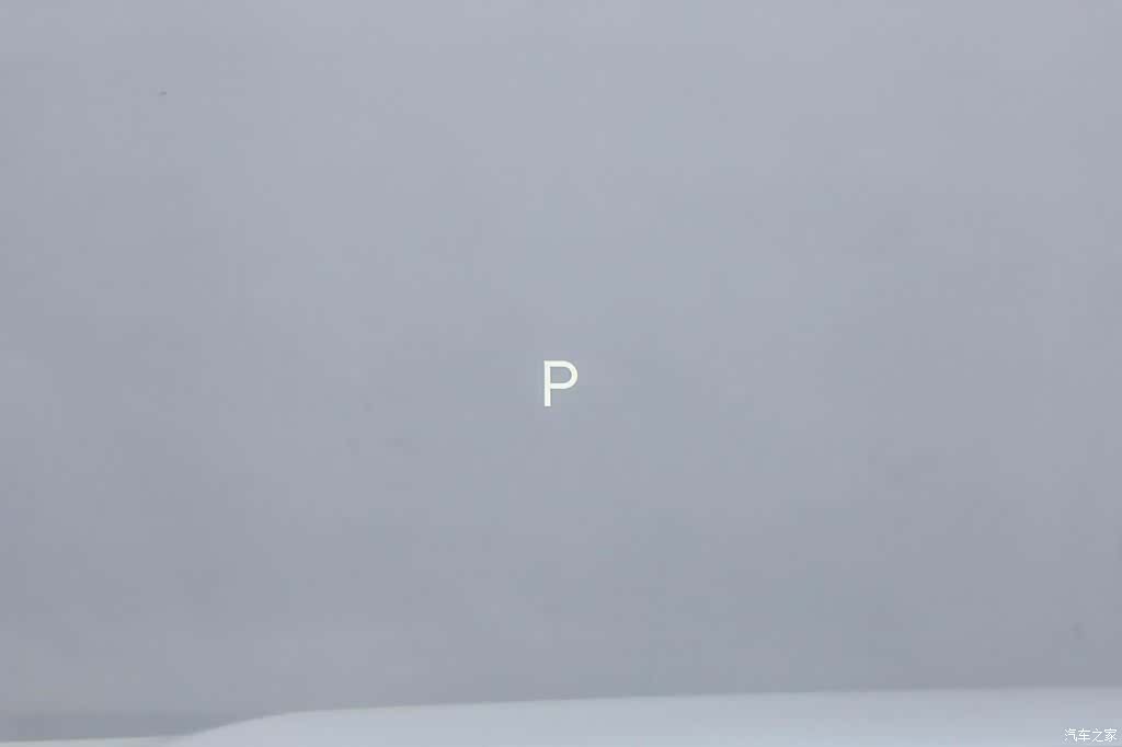 Li Auto L6, 2024 28
