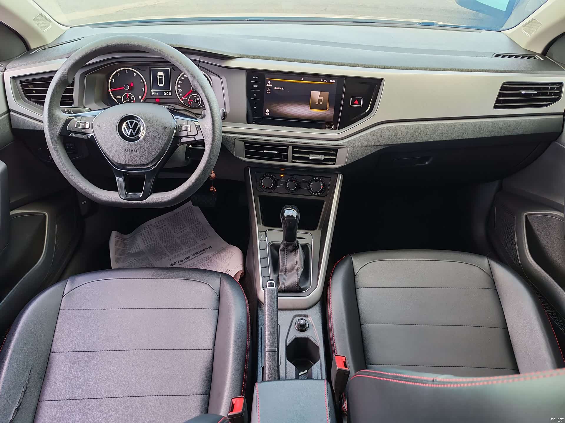 Volkswagen Polo, 2021 9