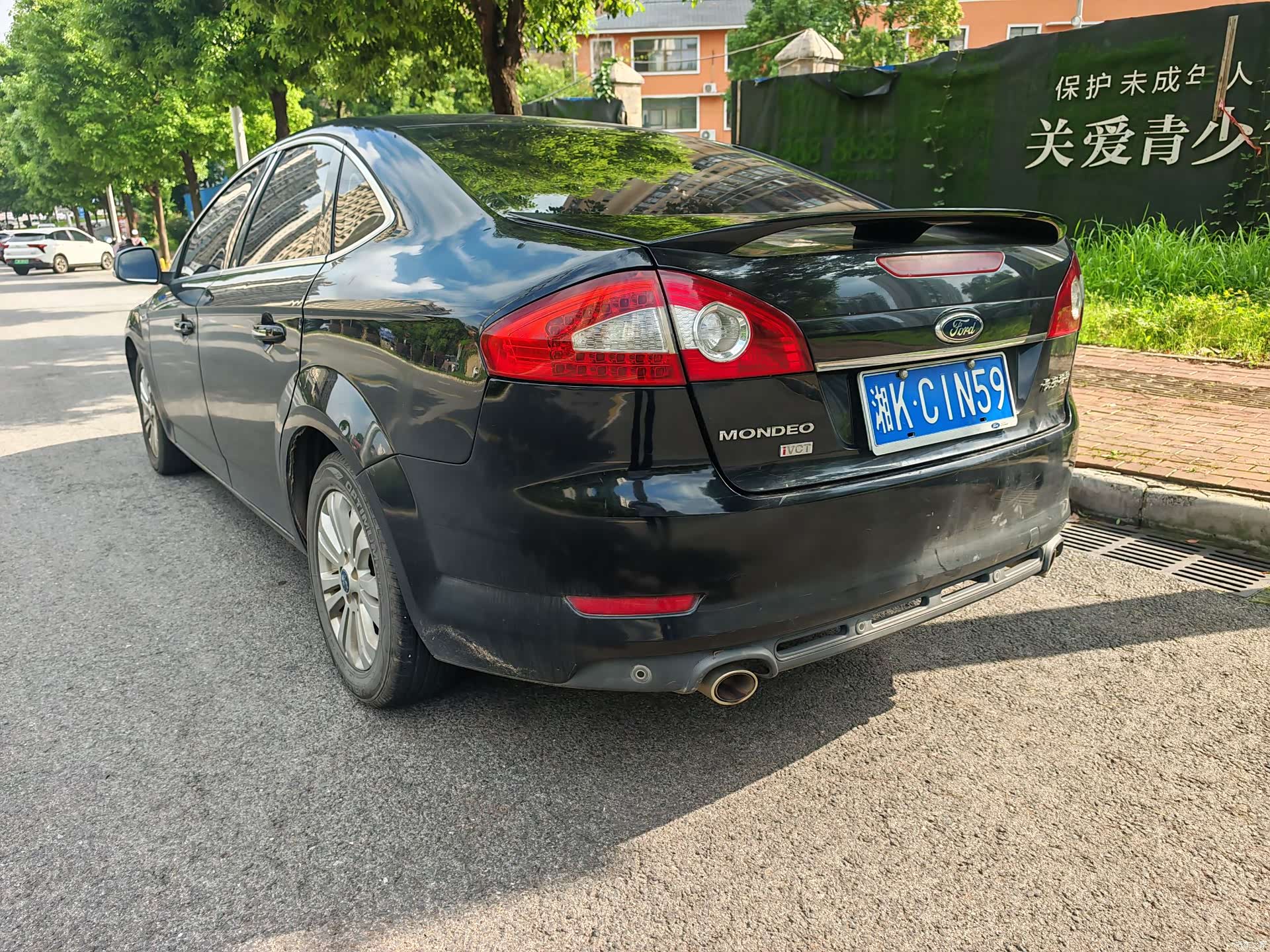 Ford Mondeo, 2010 9