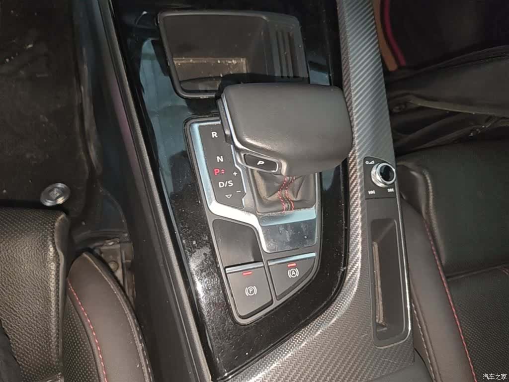 Audi A4L, 2023 14
