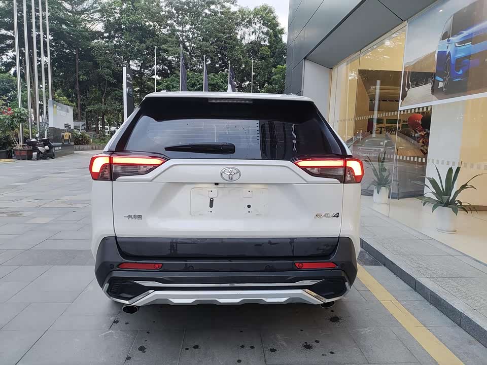 Toyota RAV4 Rongfang