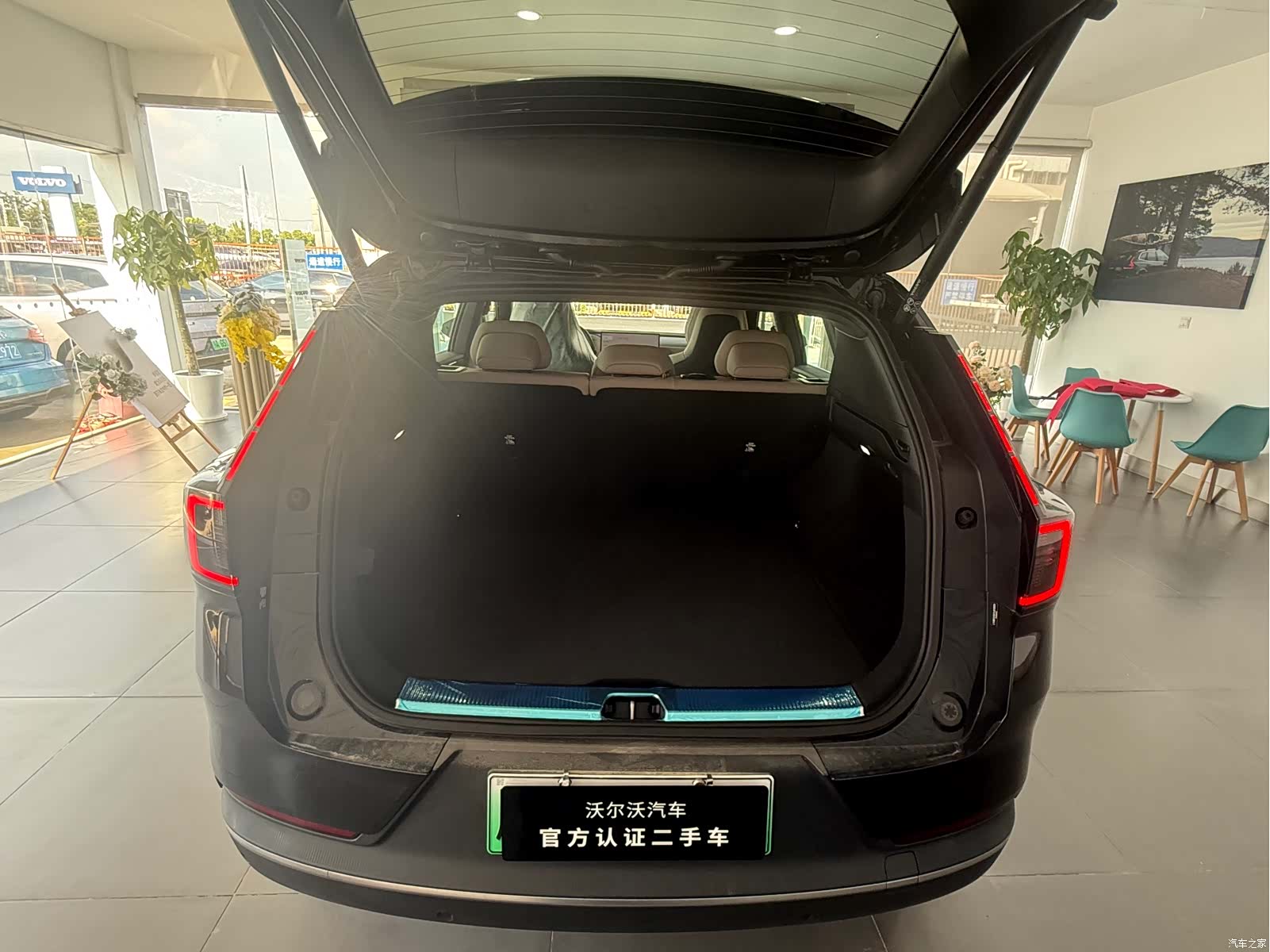 Volvo XC70, 2026 10