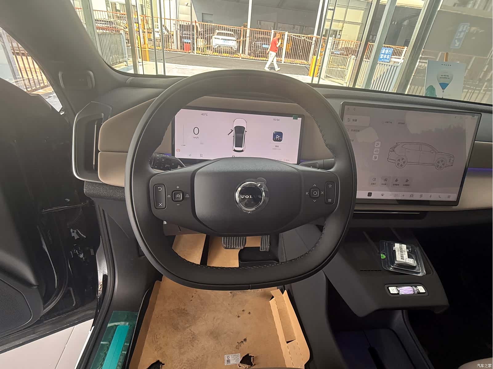 Volvo XC70, 2026 14