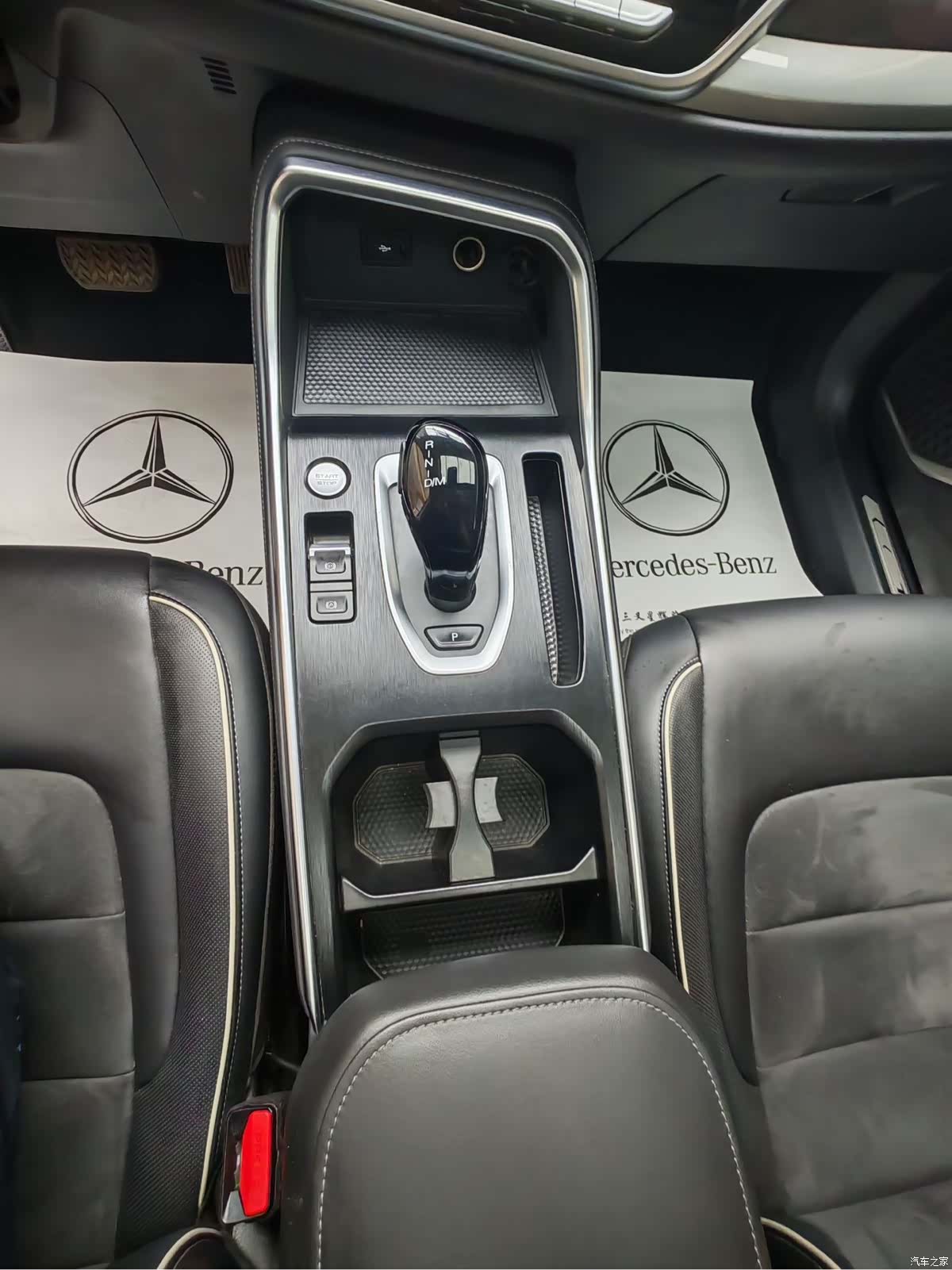 Haval H6, 2022 14