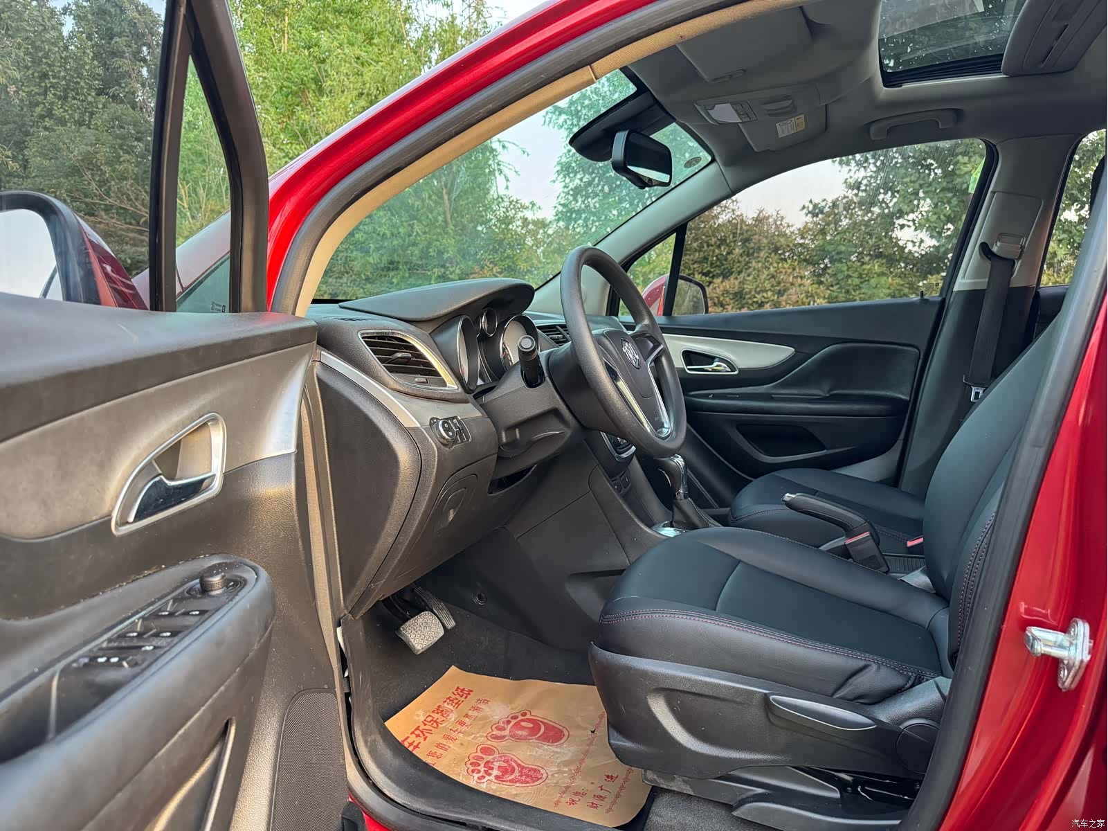 Buick Encore, 2016 7