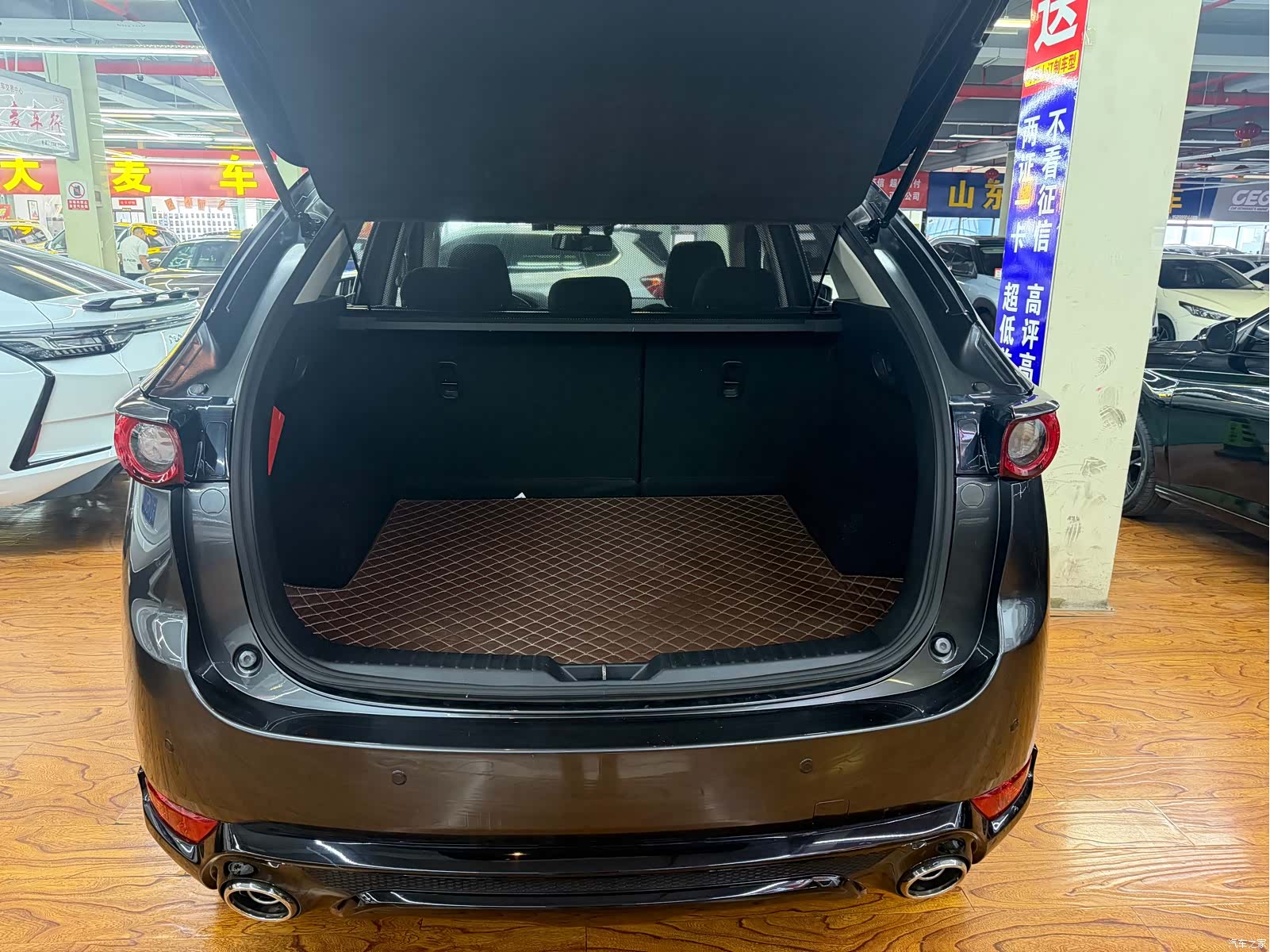 Mazda CX-5, 2021 11