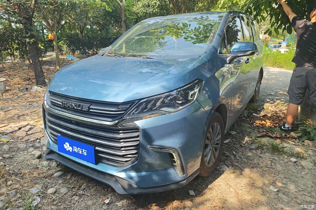 Maxus G50, 2021 1