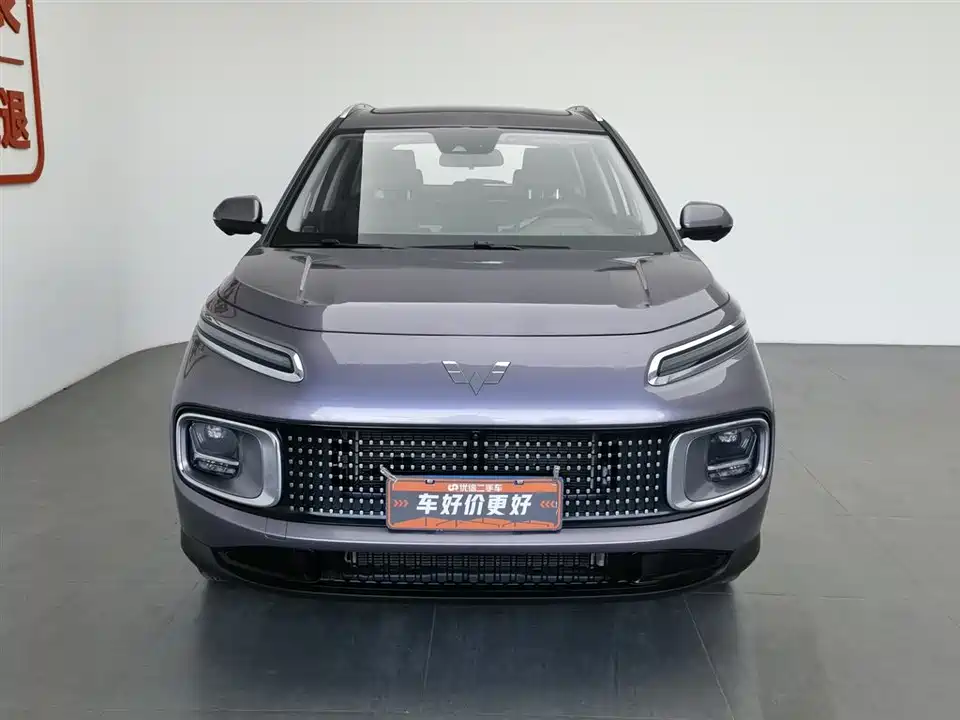 Wuling Wuling Nebula