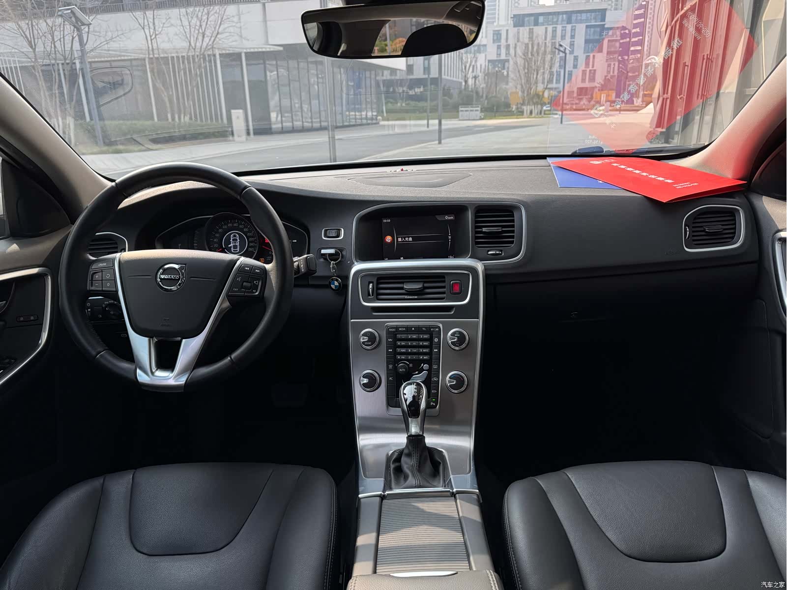 Volvo S60, 2018 14