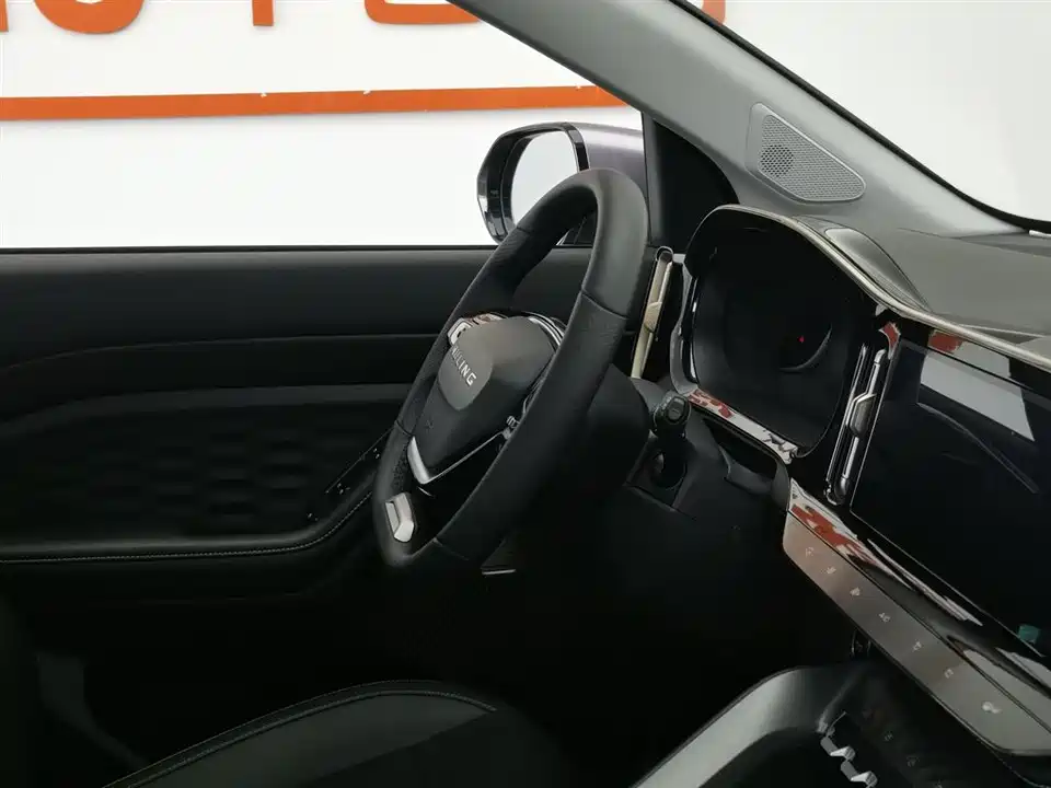 Wuling Wuling Nebula