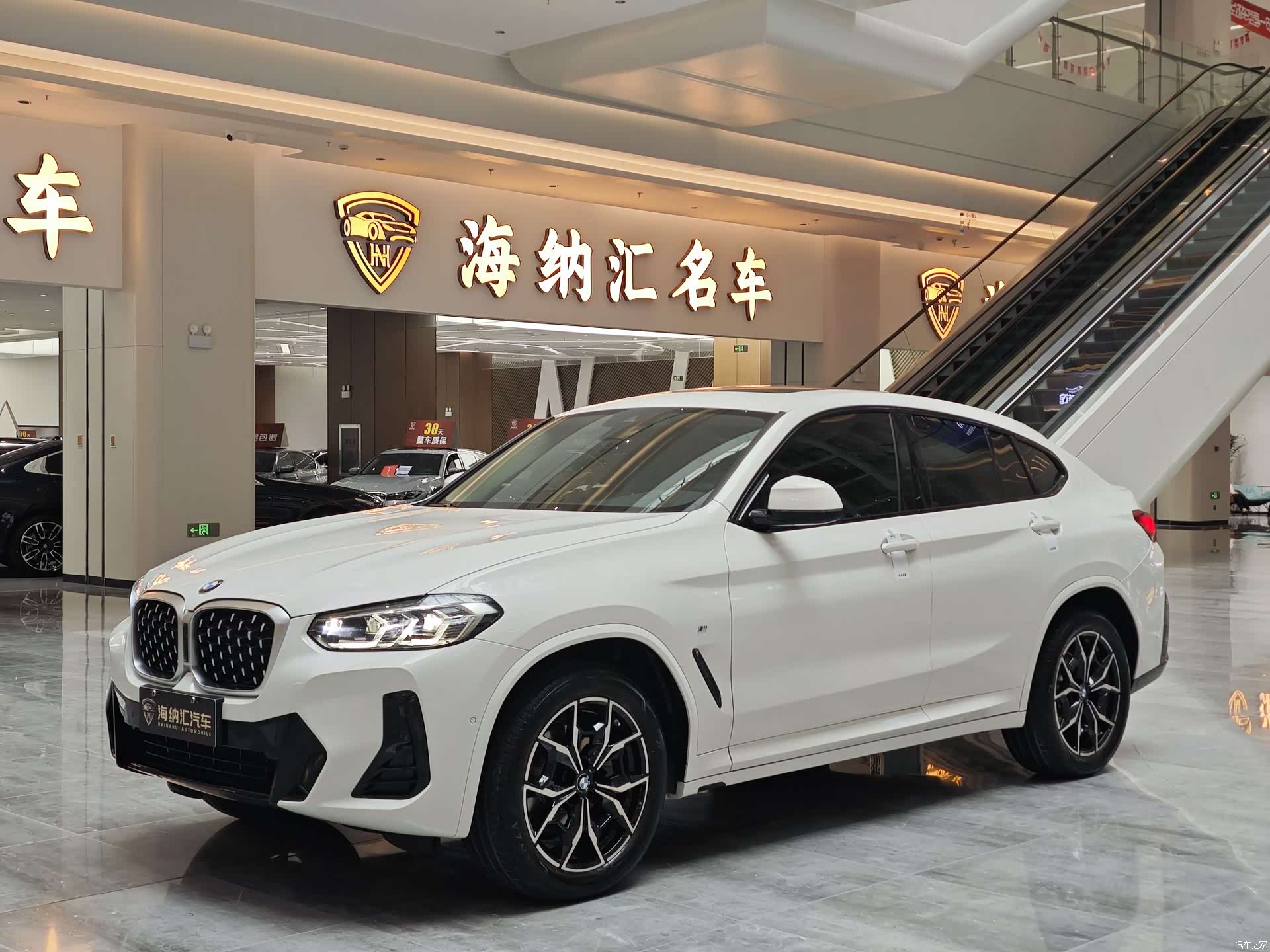 BMW X4, 2024 1