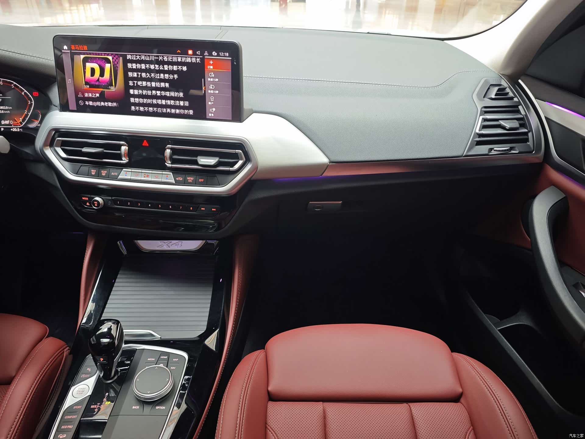 BMW X4, 2024 15