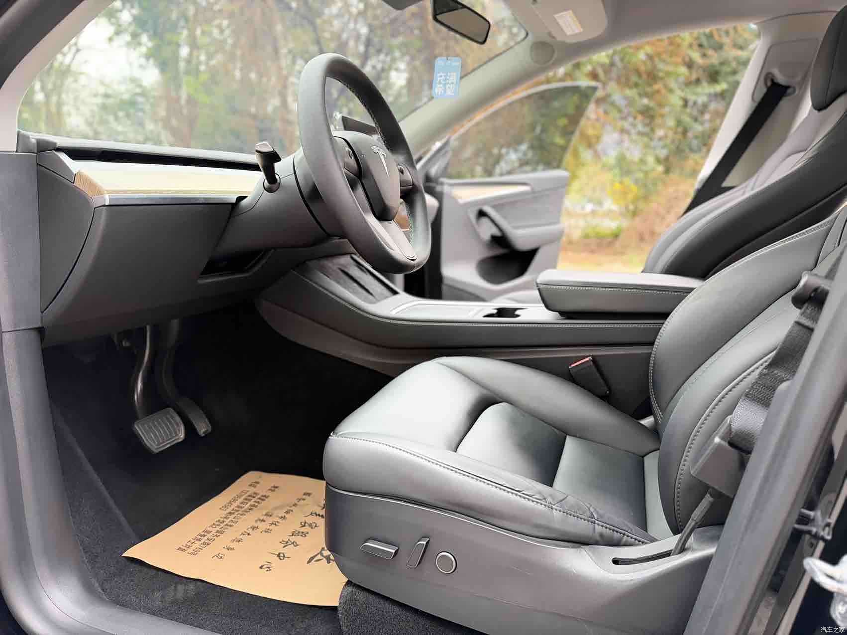 Tesla Model Y, 2023 9