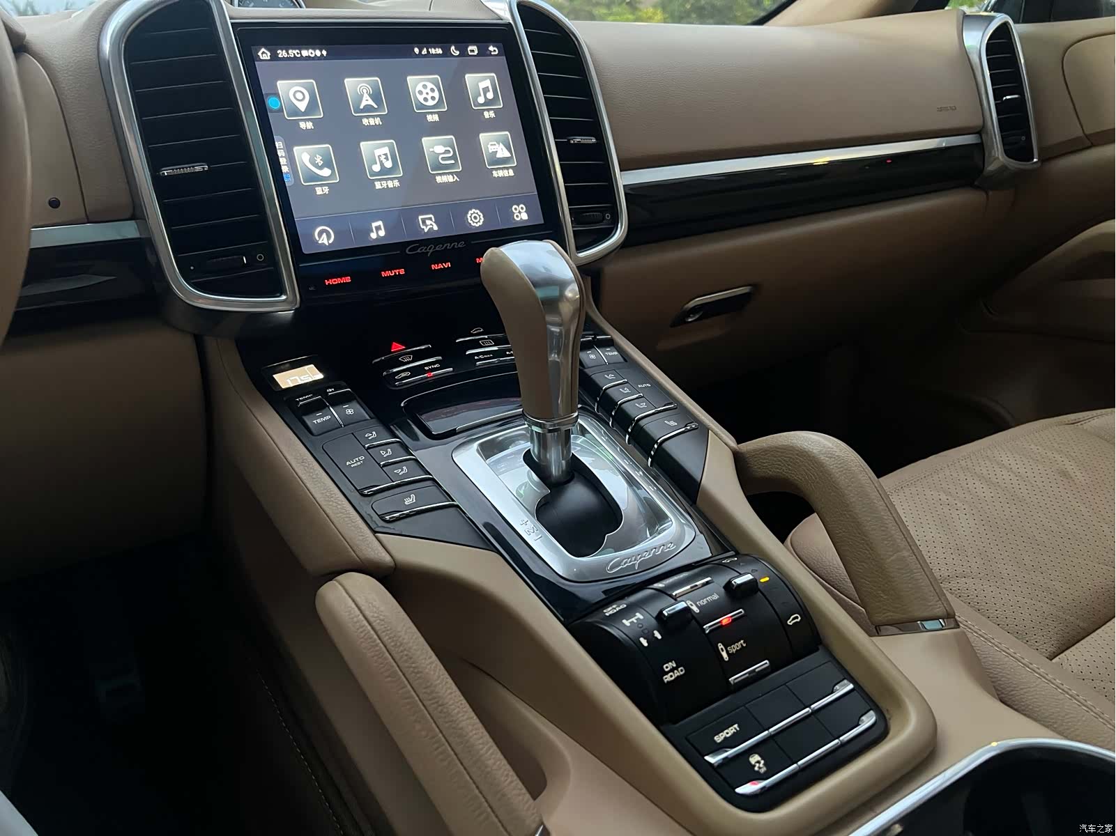 Porsche Cayenne, 2013 36