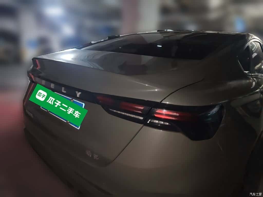 Geely Binray, 2023 4