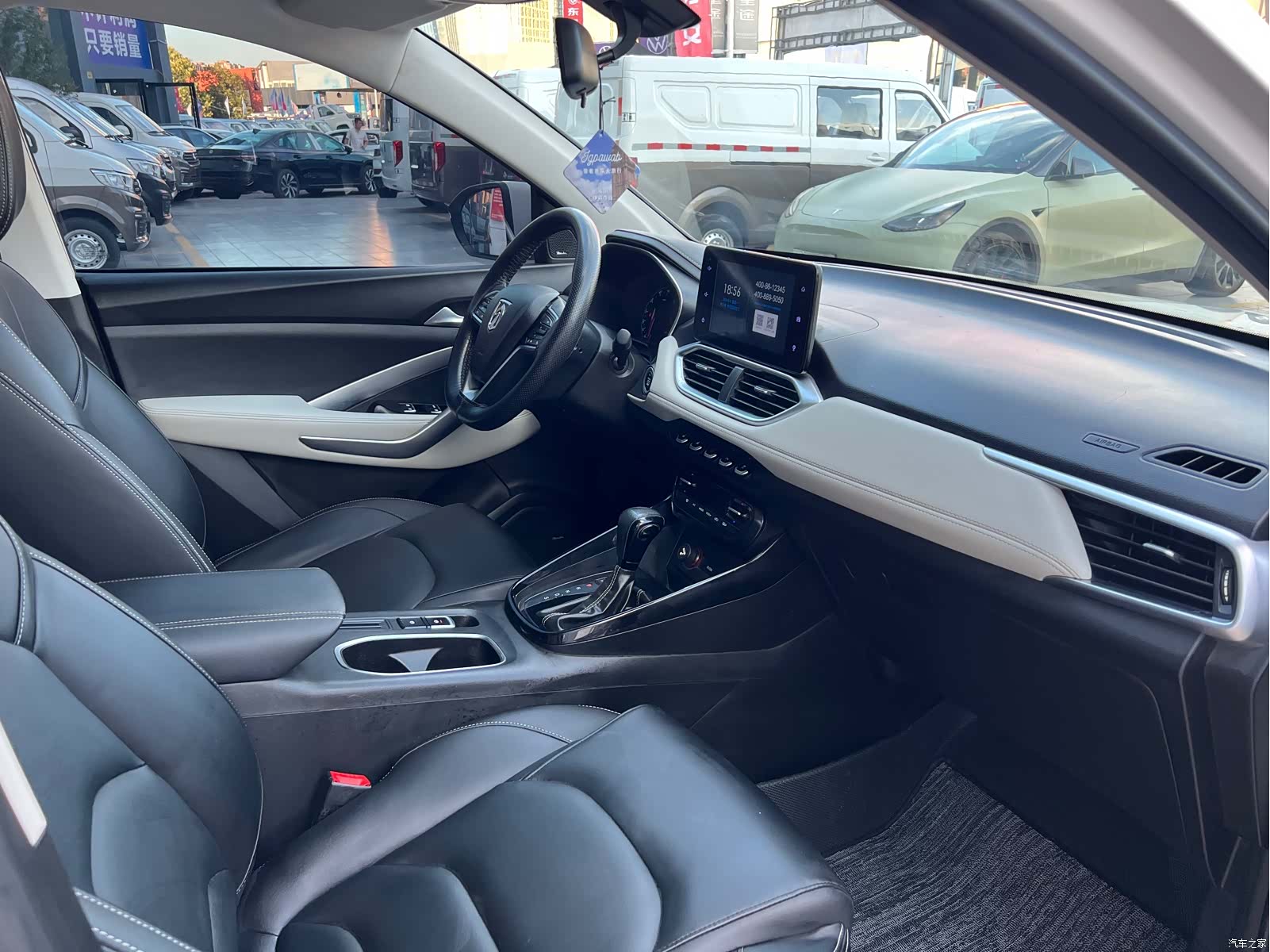 Wuling 530, 2018 все фото