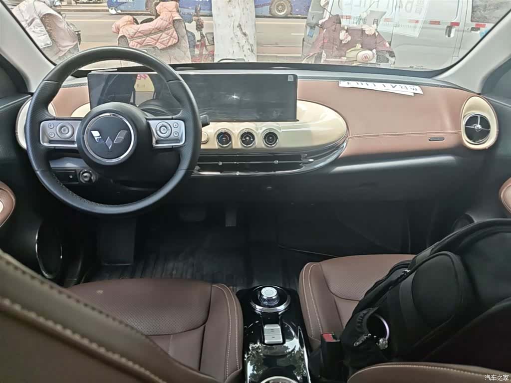 Wuling Bingo, 2023 10