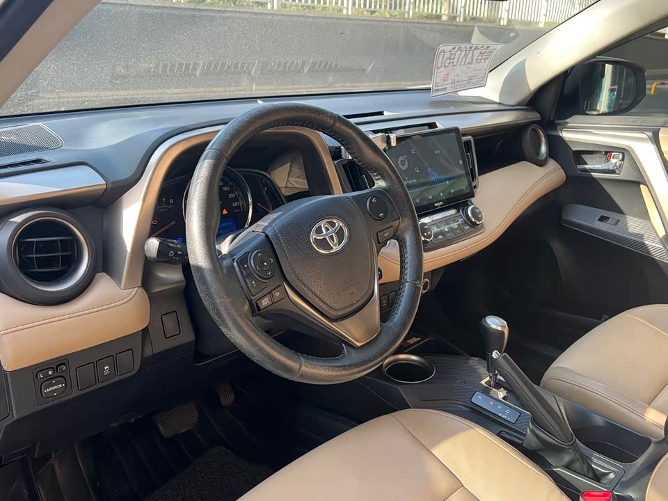 Toyota RAV4 Rongfang