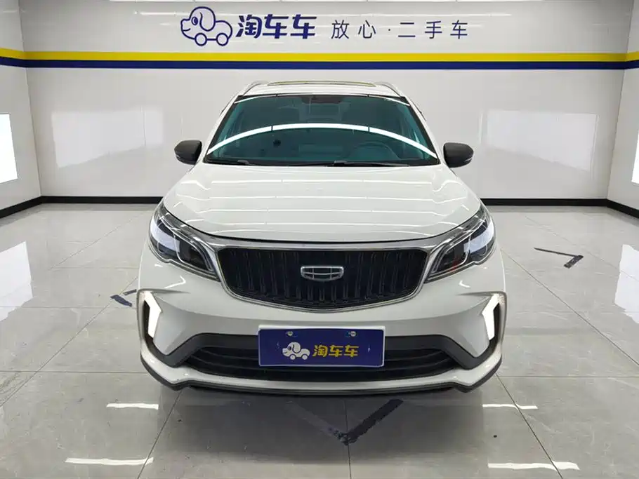 Geely Vision X3