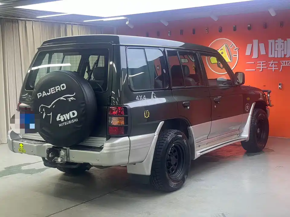 Leopaard Black King Kong