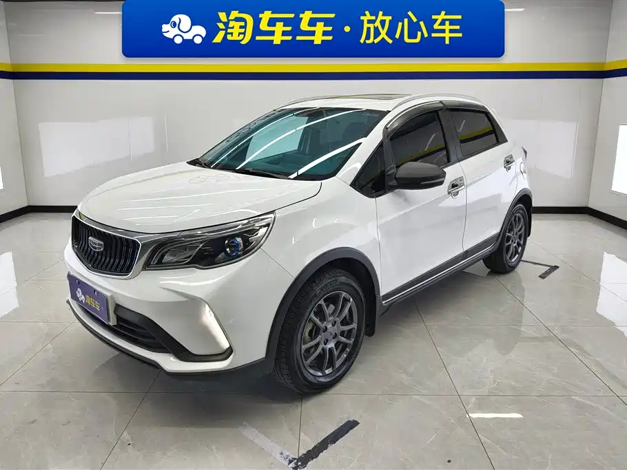 Geely Vision X3