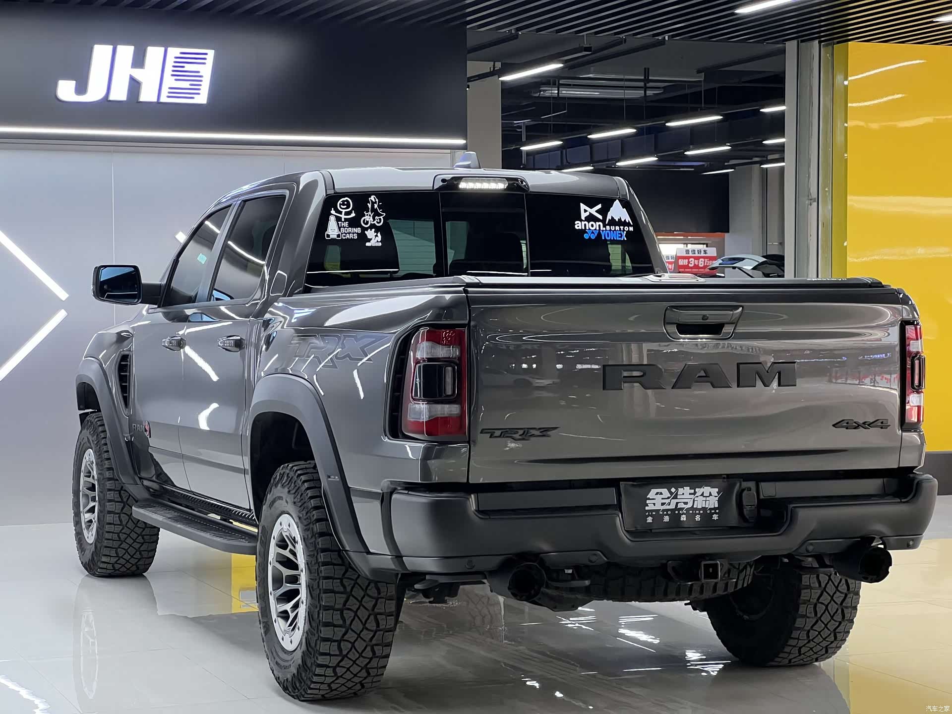 RAM Trucks, 2023 4