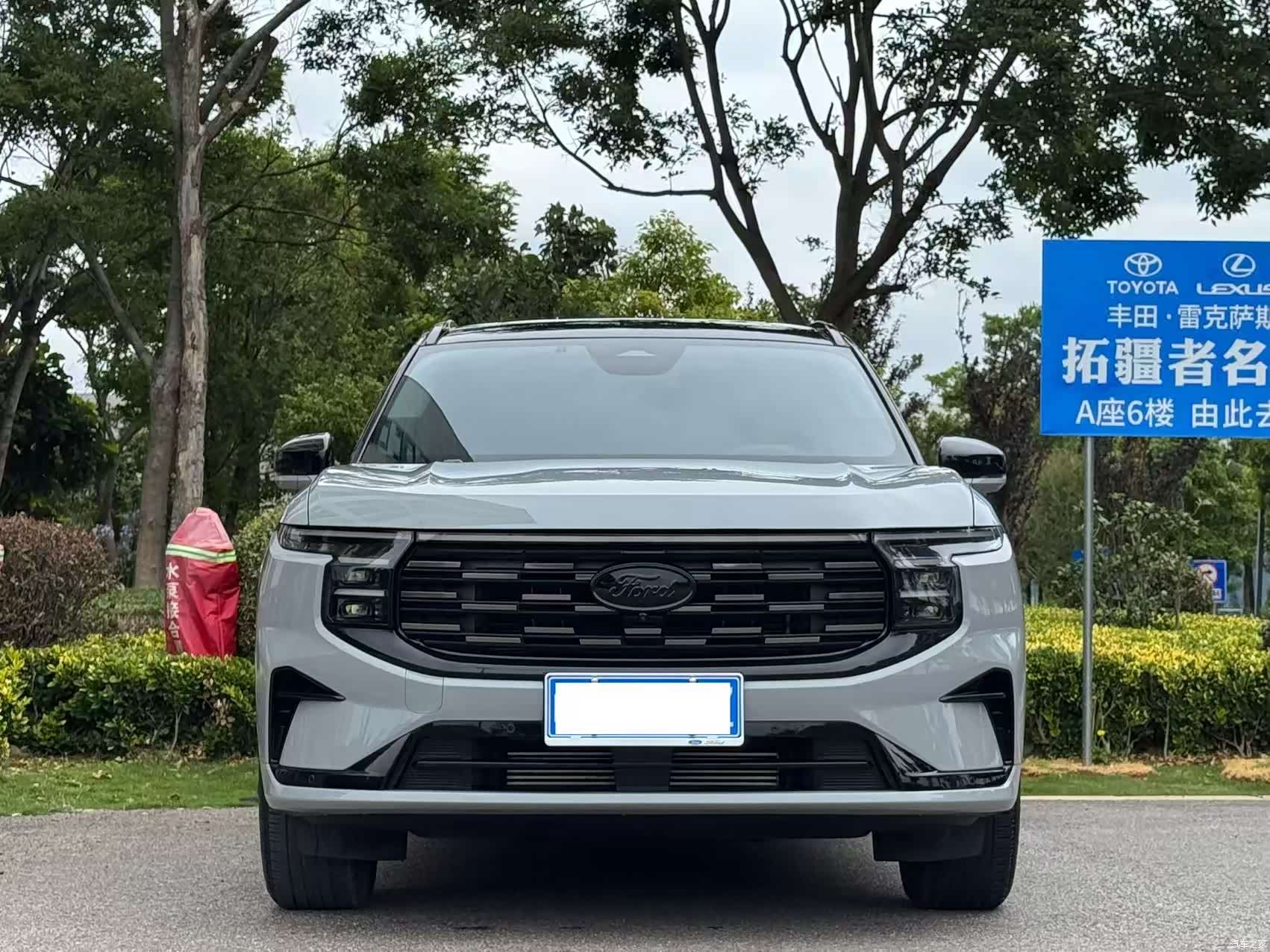 Ford Edge L, 2023 2