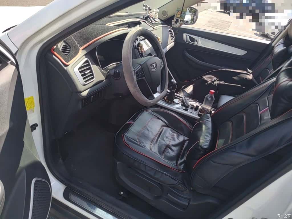 Geely X6, 2019 23
