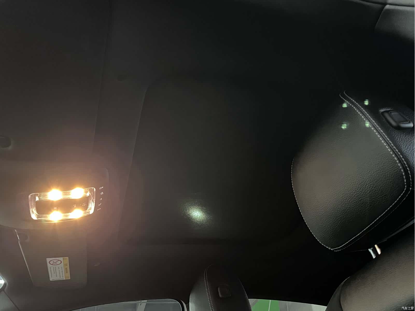 Mercedes-Benz A-Class, 2023 16