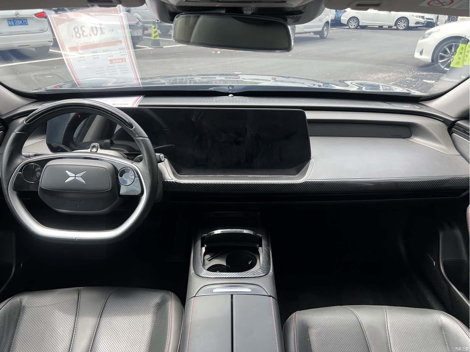 Xpeng P7, 2021 25