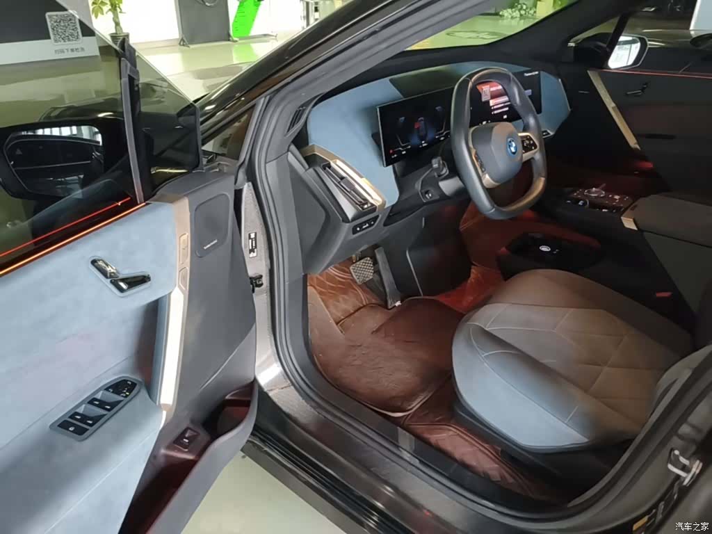 BMW iX, 2024 16
