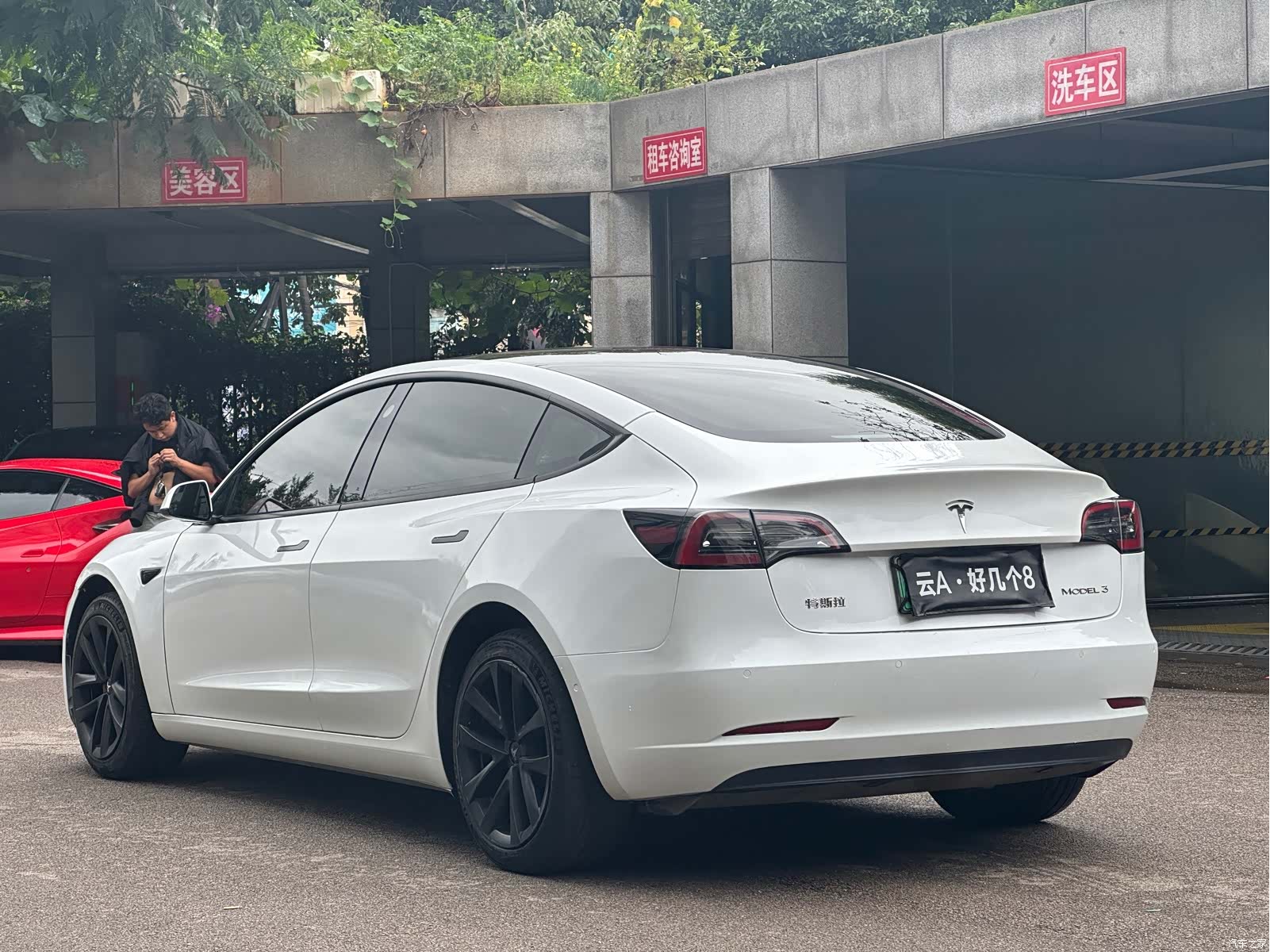 Tesla Model 3, 2022 7