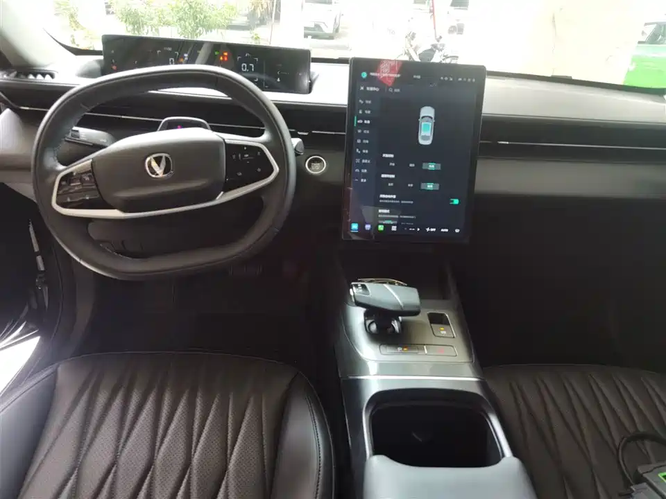 Changan Yida