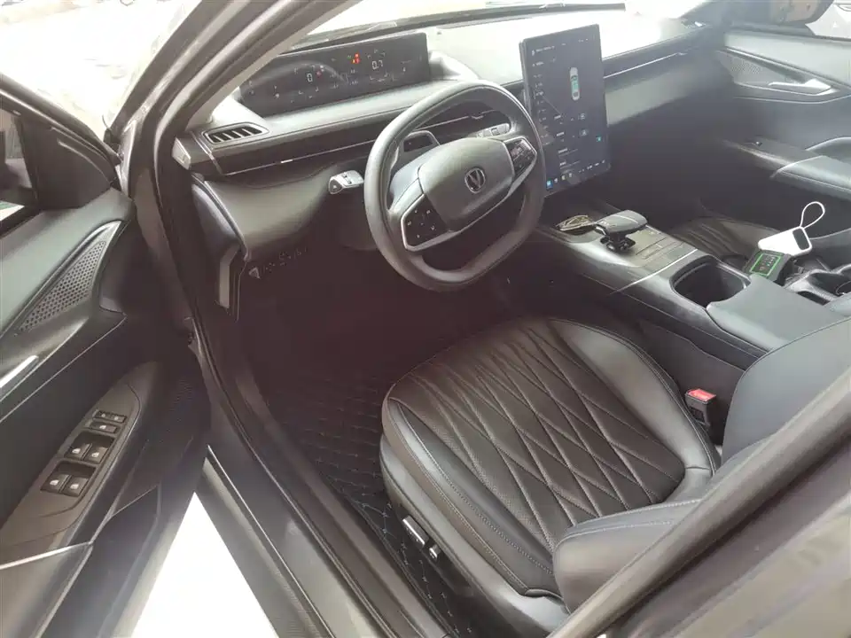 Changan Yida