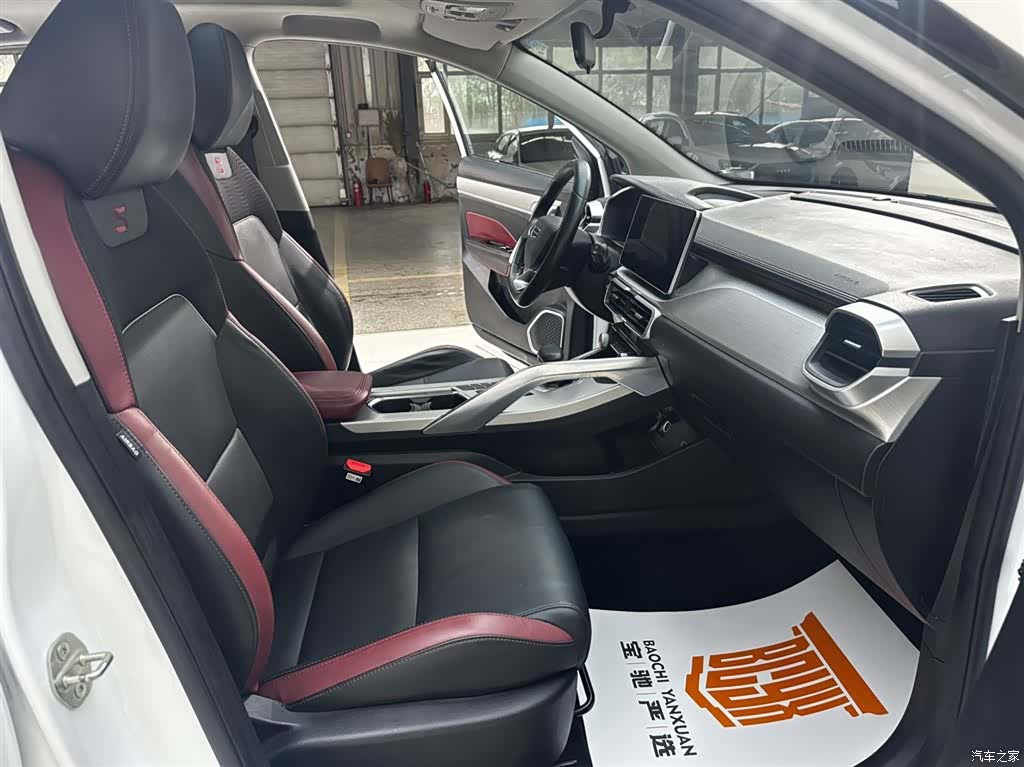 Geely Coolray, 2021 22