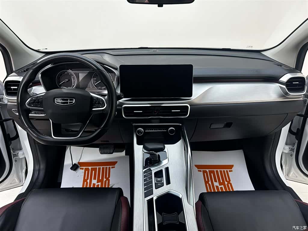 Geely Coolray, 2021 8
