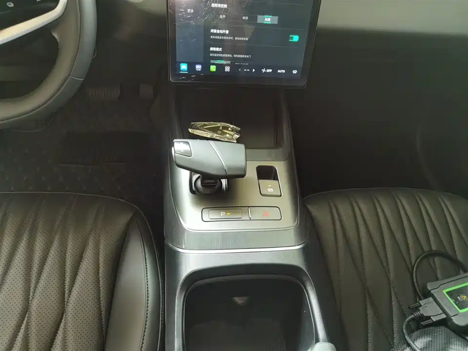 Changan Yida