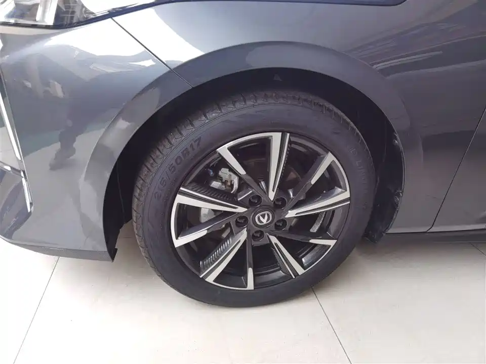 Changan Yida