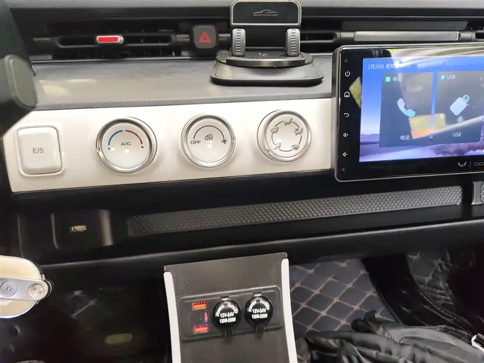 Wuling Hongguang MINIEV