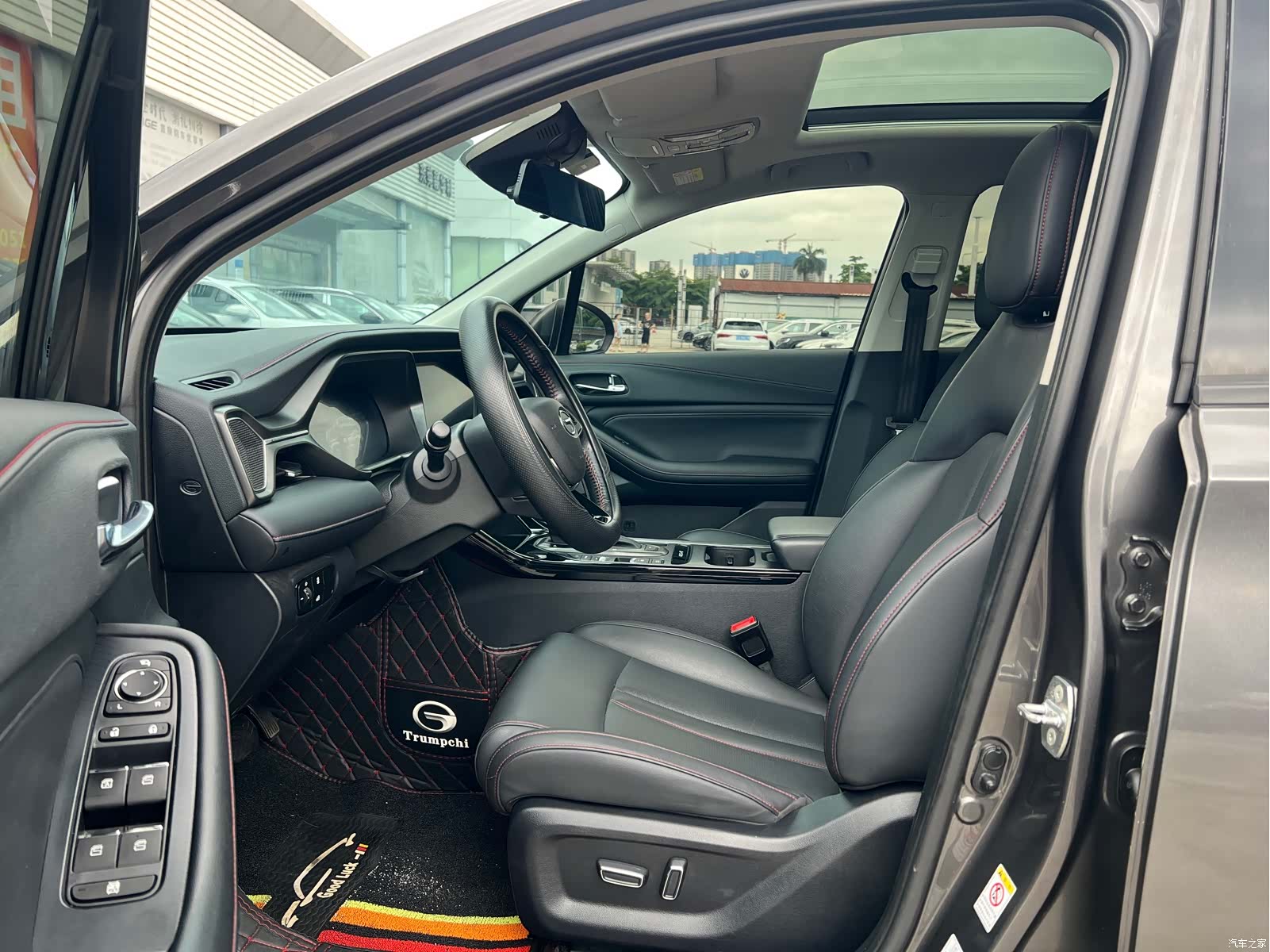 GAC GS4, 2020 7