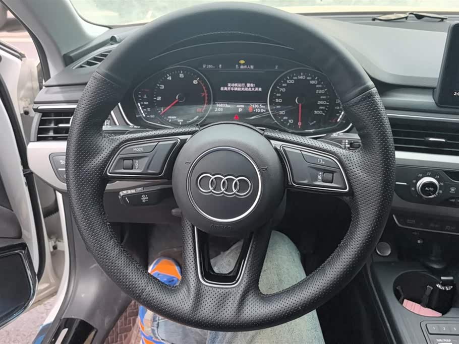 Audi A4L Audi A4L