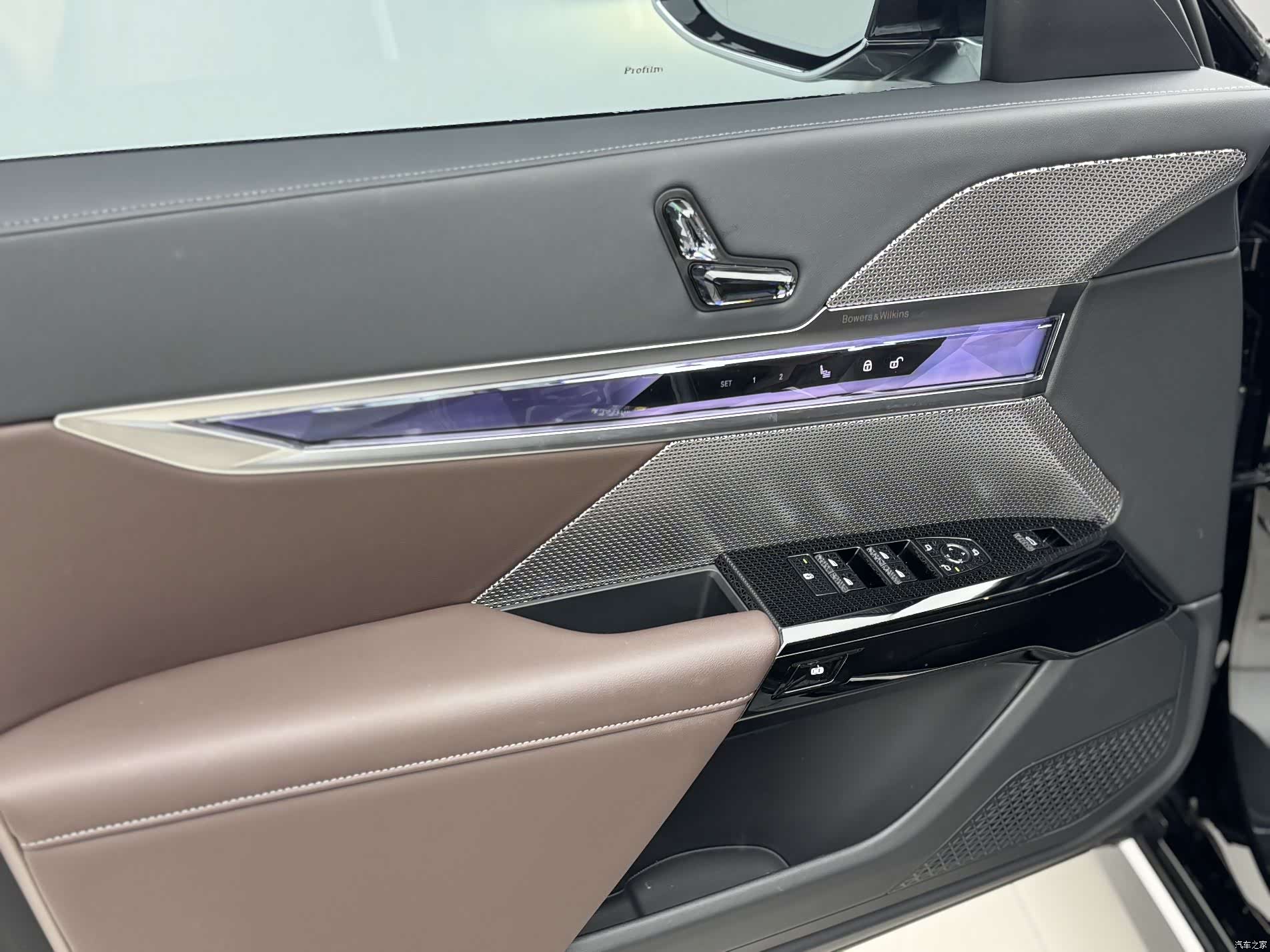 BMW i7, 2025 15