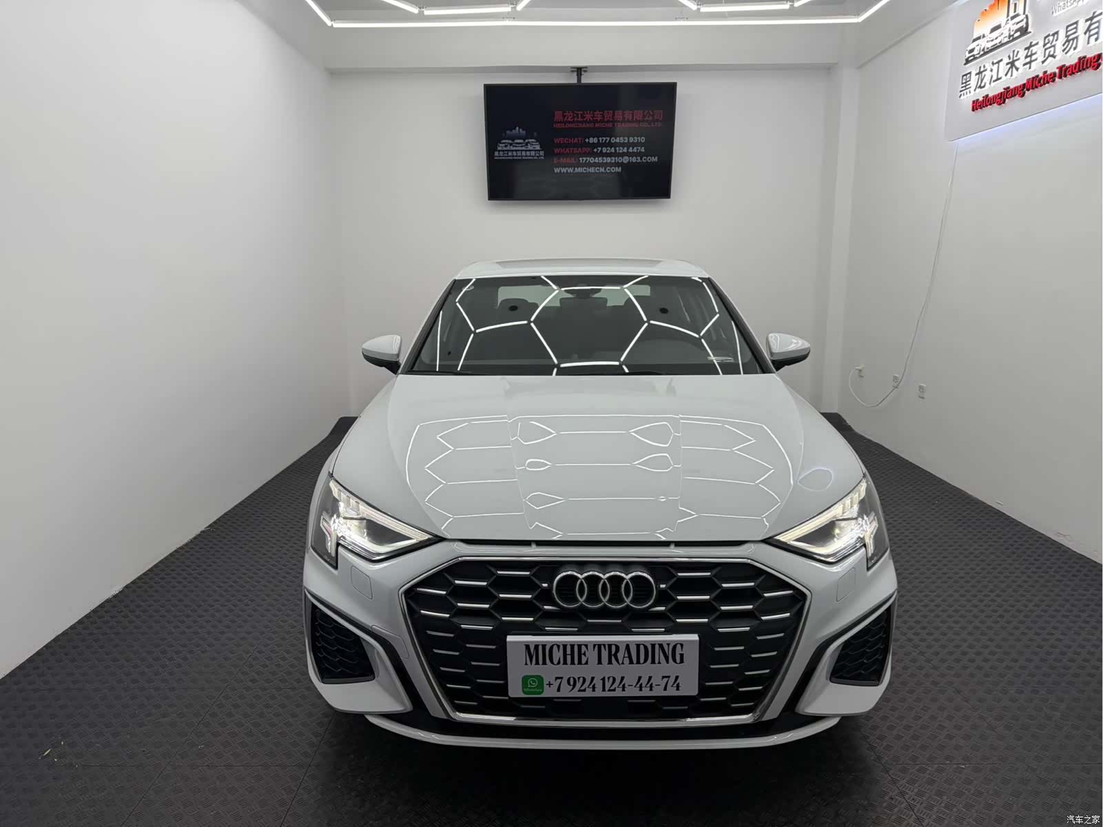 Audi A3, 2022 1