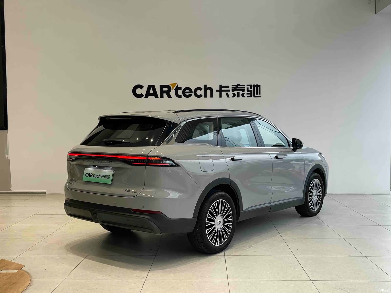 Chery T9, 2024 6